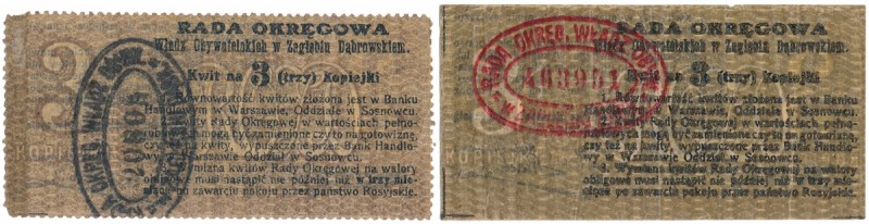 Zagłębie Dąbrowskie, 3 kopiejki 1914 (2szt) Reference: Podczaski R-495.1.a, R-49...