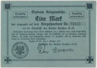 Beuthen O.S. (Bytom), KriegsSparkarte 1 mk 1917 Papier kartonowy. Wymiary: 15 x 10.5 cm. 
Grade: AU 

POLAND POLEN GERMANY RUSSIA NOTGELDS