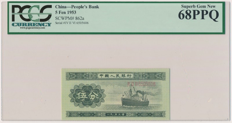 China, 5 Fen 1953 Reference: Pick 862a
Grade: PCGS 68 PPQ 

China