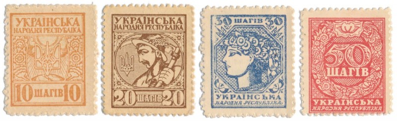 Ukraine, 10 - 50 Shagiv 1918 (4pcs) Reference: Kharitinov 7-8,9a,11a 

Ukraine