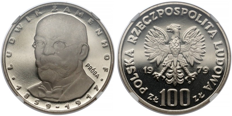 Próba NIKIEL 100 złotych 1979 Zamenhof - na wprost Reference: Parchimowicz P.388...