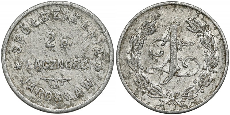 Jarosław, 2 Pułk Łączności, 1 złoty Aluminium, średnica 23,5 mm, waga 1,75 g.&nb...