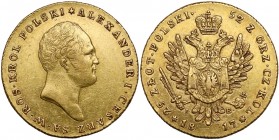 25 złotych polskich 1817 IB - pierwsze Pierwszy rocznik złotych 25-złotówek Królestwa. Rzadsza moneta w dobrym stanie zachowania. 
 Awers: głowa Alek...