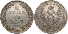 1-1/2 rubla = 10 złotych 1833 НГ, Petersburg Pierwszy rocznik dwunominałowych monet czasów zaborów
 Moneta wybłyszczona na stronie z nominałem i zadr...