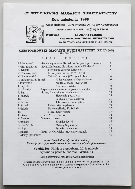 Makieta, Magazyn numizmatyczny 2001 nr 23 (48) Makieta wnętrza 'Magazynu Numizma...