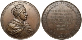 Medal 200. rocznica bitwy pod Wiedniem, Sobieski 1883 Efektowny rozmiarem medal wybity na pamiątkę 200. rocznicy Odsieczy Wiedeńskiej. Jego emisja mia...