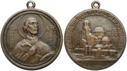 Medalik religijny - prawosławny 1879 Ślady dawnego polakierowania.&nbsp; Brąz, średnica 26,8 mm, waga 9,05 g.&nbsp; 
Grade: XF 

POLAND POLEN MEDAI...