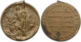 Medal, Rewolucja 1905 roku - autorstwa Władysława Gruberskiego Brąz, średnica 39,8x38,0 mm, waga 25,27 g. Reference: Strzałkowski 53
Grade: AU 

PO...