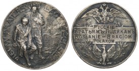 Medal Rosjanie Braciom Polakom 1914 r. (srebro) Relief dobrze zachowany, na rewersie lekkie przetarcie powierzchni obszaru. Metal według naszej oceny ...