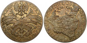Medal Powszechna Wystawa Krajowa, Poznań 1929 r. (mały) Wersja mała (27 mm). Niesygnowany, autorstwa S.R. Koźbielewskiego. Brąz, średnica 27,0 mm, wag...