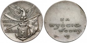 Medal Warszawskie Towarzystwo Wioślarskie - Za Wyścig Wodny Bardzo ładnie wykonany medal nagrodowy.&nbsp; Obcięte uszko, uderzony na obrzeżu.&nbsp; Mo...