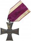 Krzyż Walecznych 1920 - Unger Lwów Krzyż Walecznych którego wykonanie przypisywane jest firmie E.M. Unger&nbsp; ze Lwowa. Egzemplarze tej odmiany trak...