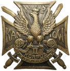 Odznaka, II Korpus Wschodni - KANIÓW 11.V.1918 Na rewersie nabity numer 1481. Odznaka jednoczęściowa, bita z kontrą, wykonana w tombaku. Wymiary: ~ 42...