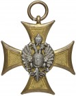 Austria, Krzyż oficerski za XXV lat służby Bardzo dobry stan zachowania.&nbsp; Brak wstążki.&nbsp; Mosiądz złocony, wymiary 37,5 x 35,4 mm. 
 

ORD...
