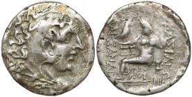 Grecja, Tracja, Mitrydates VI Eupator (120-63 p.n.e.) - Tetradrachma w imieniu Aleksandra III Wielkiego Bardzo ciekawa i rzadka emisja Mitrydatesa VI,...