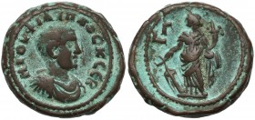 Aleksandria, Filip II jako cesarz (244-247 n.e.) Tetradrachma Bilonowa Moneta datowana na 3 rok panowania -&nbsp;245/246 n.e. Awers: Popiersie cesarza...