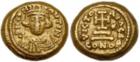 Konstans II (641-647 n.e.) Solidus, Kartagina Awers: Popiersie cesarza, w diademie i szacie na wprost, trzymające krzyż na globie, w otoku legenda:&nb...