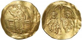 Bizancjum, Jan II Komnen (1118-1143 n.e.) Hyperpyron, Konstantynopol Awers: Chrystus Pantokrator siedzący na tronie na wprost. Rewers:&nbsp;Jan II i M...