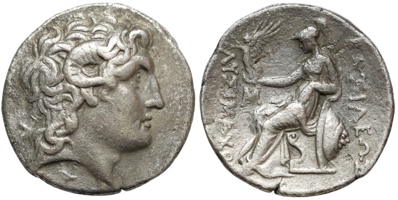 Greece, Kingdom of Thrace, Lysimachos (305-281 BC), Tetradrachm - Lampaskos Obv....