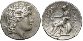 Greece, Kingdom of Thrace, Lysimachos (305-281 BC), Tetradrachm - Lampaskos Obv. Diademed head of Alexander the Great to right with horn of Ammon over...