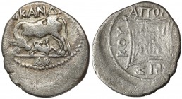 Grecja, Iliria, Apollonia (229-100 p.n.e.) Drachma Awers: Krowa stojąca w lewo, spoglądająca za siebie, karmiąca ciele stojące w prawo z wyciągniętym ...