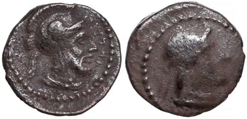 Grecja, Cylicja, Tars, Datamates (378-372 p.n.e.) Obol Awers: Głowa kobiety w he...