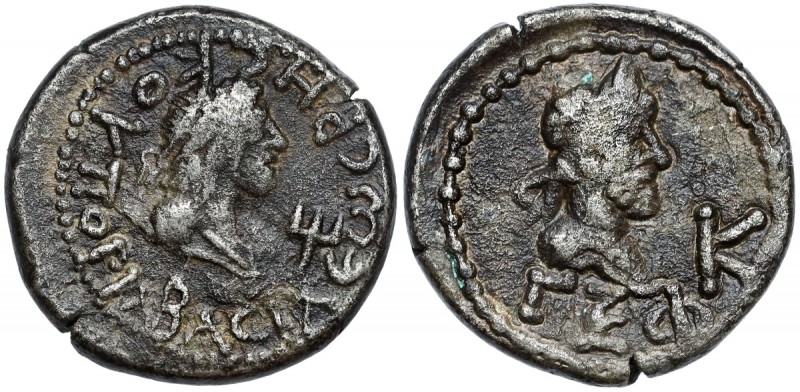 Grecja, Królestwo Bosporańskie, Rheskuporis IV (242/3-276/7 n.e.) Stater Awers: ...
