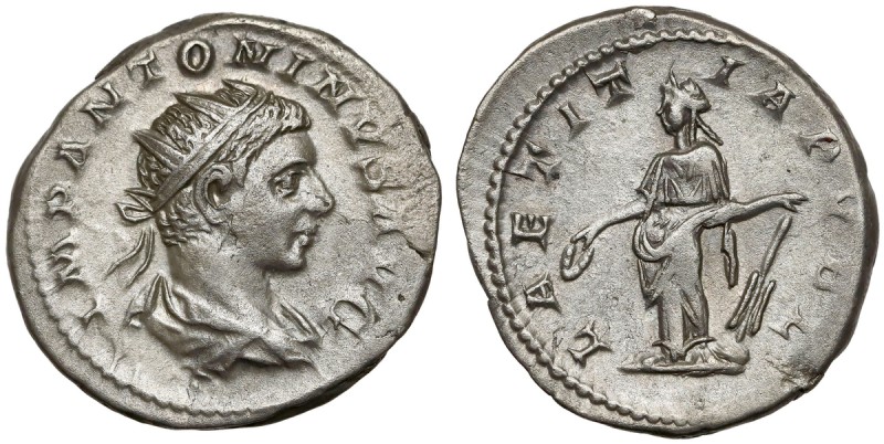 Elagabal (218-222 n.e.) Antoninian Awers: Popiersie cesarza w wieńcu laurowym, z...