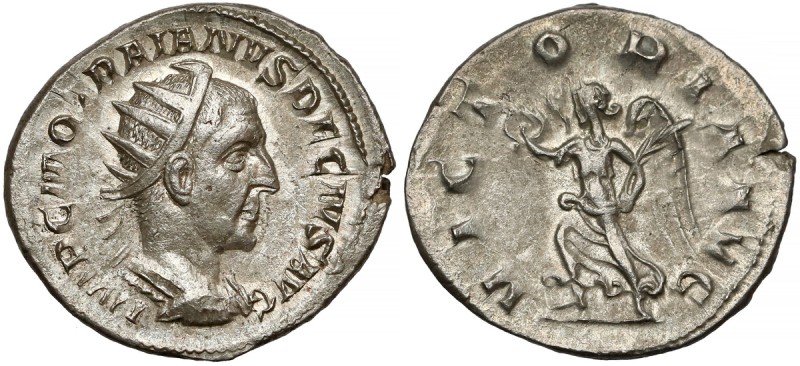 Trajan Decjusz (249-251 n.e.) Antoninian Awers: Popiersie cesarza w koronie prom...