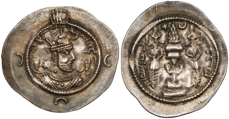 Sasanidzi, Drachma Srebro, średnica 28,5-31,7 mm, waga 4,14 g.&nbsp; 
Grade: XF...