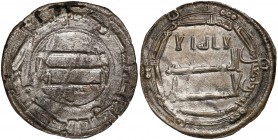 Abbasydzi, Al-Mansur, Dirhem al-Basra AH 145 (762/3) Srebro, średnica 26,6 mm, waga 2,35 g. 
Grade: F 

WORLD COINS - ASIA SASSANIDEN UMAYYADEN