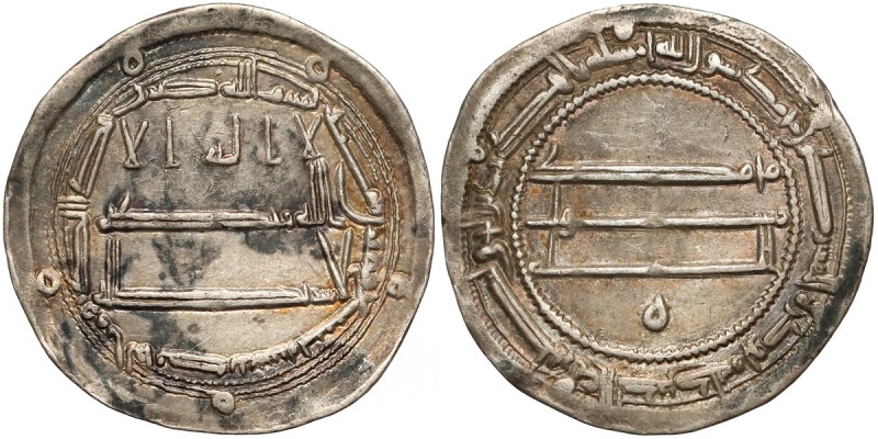 Islam, Dirhem Srebro, średnica 24,4 mm, waga 2,88 g. 
Grade: VF+ 

WORLD COIN...