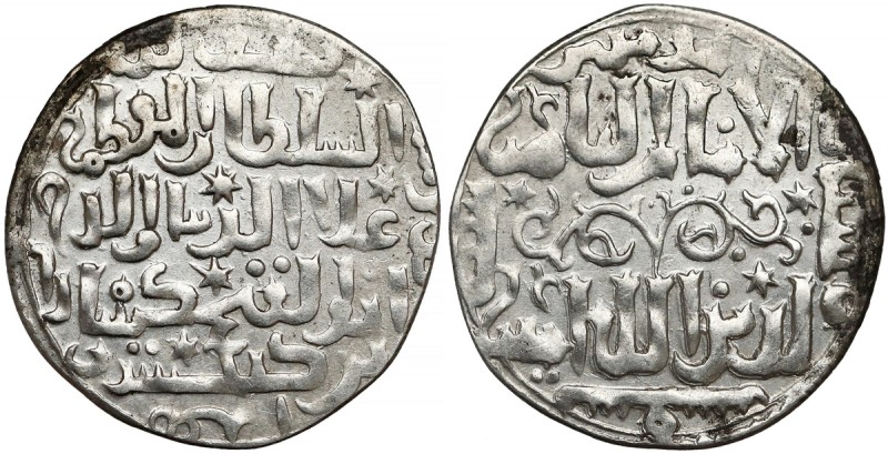 Islam, Dirhem (Rûm Sultanate?) Srebro, średnica 22,5 mm, waga 2,76 g.&nbsp; 
Gr...