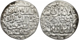 Islam, Dirhem (Rûm Sultanate?) Srebro, średnica 22,5 mm, waga 2,76 g.&nbsp; 
Grade: XF/XF+ 

WORLD COINS - ASIA SASSANIDEN UMAYYADEN