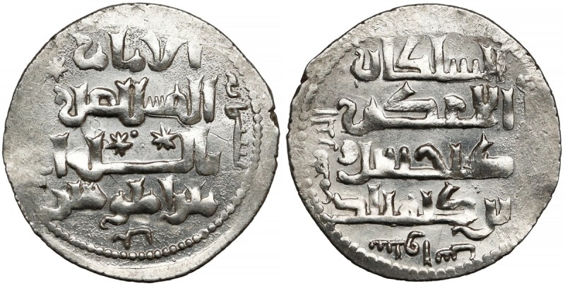 Islam, Dirhem (Rûm Sultanate?) Excellent mint luster, but weak strike. Srebro, ś...