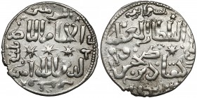 Islam, Dirhem (Rûm Sultanate?) Srebro, średnica 22,7-23,2 mm, waga 3,00 g.&nbsp; 
Grade: XF 

WORLD COINS - ASIA SASSANIDEN UMAYYADEN
