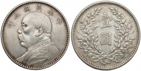 Chiny, Yuan Shikai, 1 dolar rok 3 (1914) Srebro, średnica 38,8 mm, waga 26,78 g.&nbsp; Reference: Krause Y# 407
Grade: VF+ 

WORLD COINS - ASIA CHI...