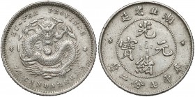 Chiny, Hu-Peh, 10 centów 1894-1907 Reference: Krause Y# 124
Grade: XF 

WORLD COINS - ASIA CHINA