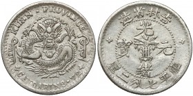 Chiny, Kirin, 10 Centów 1898-1907 Reference: Krause Y# 180
Grade: VF+ 

WORLD COINS - ASIA CHINA