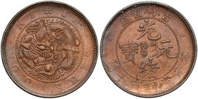 Chiny, Guangxu, 10 Cash 1903 Reference: Krause Y# 177
Grade: XF 

WORLD COINS - ASIA CHINA