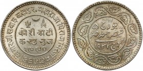 Indie, 2½ Kori 1933 - George V [Khengarji III] Srebro, średnica 26,0 mm, waga 6,97 g.&nbsp; 
Grade: UNC 

WORLD COINS - ASIA India