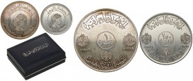Iraq, International Year of the Child 1979 - set of 2pcs. W skład zestawu wchodzą 2 monety (1 dinar i 250 fils) wybite z okazji międzynarodowego roku ...