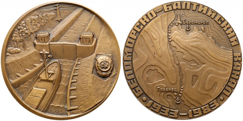 Rosja, ZSRR, Medal Kanał Białomorsko-Bałtycki 1985 Brąz, średnica 60,0 mm, waga ...