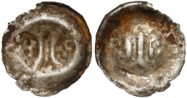 Saalfeld, Hohlpfennig (po 1448) Srebro, średnica 16,4-17,4, waga 0,25 g. 


Grade: VF 

WORLD COINS - GERMANY