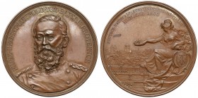 Deutschland, Bayern, Prinz Regent Luitpold, Medaille 1888 - Kunst und Gewerbe Ausstellung in München
Niemcy, Bawaria, Książę Regent Luitpold, Medal 1...