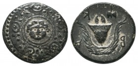 KINGDOM of MACEDON.Alexander III 'the Great',327-323 BC. Ae

Condition: Very Fine


Weight: 3,6 gram
Diameter: 17,0 mm