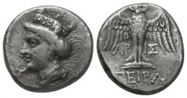 Paphlagonia. Sinope 360-300 BC.
Siglos AR

Condition: Very Fine


Weight: 5,4 gram
Diameter: 18,0 mm