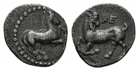 CILICIA, Kelenderis. Circa 425-400 BC. AR Obol Horse prancing right / Goat kneeling left, head reverted. SNG Levante 29 (this coin); SNG France 116; S...