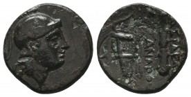 Macedonian Kingdom. Alexander III the Great. 336-323 B.C. AE 

Condition: Very Fine


Weight: 2,9 gram
Diameter: 16,9 mm