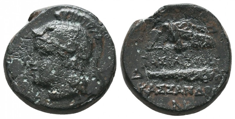 Kings of Macedon. Uncertain mint in Macedon. Kassander 306-297 BC. Unit AE

Cond...